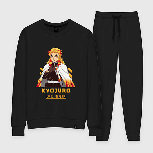 Женский костюм Клинок рассекающий демонов Kyoujurou / Черный – фото 1