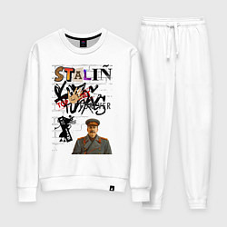 Женский костюм Stalin граффити