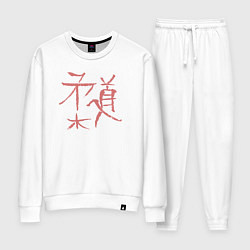 Костюм хлопковый женский Иероглиф дзюдо, цвет: белый
