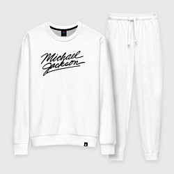 Костюм хлопковый женский Автограф Майкла Джексона, цвет: белый