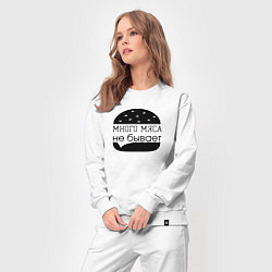 Костюм хлопковый женский Много мяса не бывает, цвет: белый — фото 2