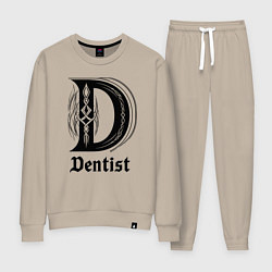 Костюм хлопковый женский D - dentist, цвет: миндальный