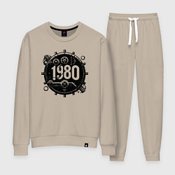 Костюм хлопковый женский Механический 1980, цвет: миндальный