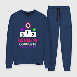 Костюм хлопковый женский 19 уровень пройден, цвет: тёмно-синий