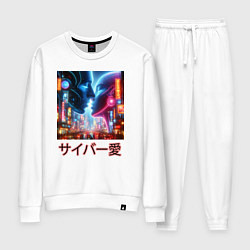 Костюм хлопковый женский Кибер неоновый поцелуй, цвет: белый