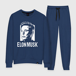 Костюм хлопковый женский Илон Маск в стиле стрит-арт, цвет: тёмно-синий