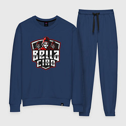 Костюм хлопковый женский Bella ciao mans, цвет: тёмно-синий