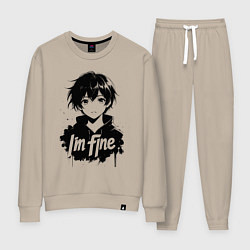 Костюм хлопковый женский Я в порядке аниме, цвет: миндальный