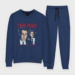 Костюм хлопковый женский Твин Пикс: Купер, цвет: тёмно-синий