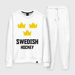 Костюм хлопковый женский Swedish Hockey, цвет: белый
