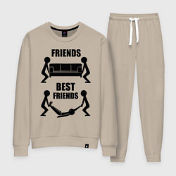 Костюм хлопковый женский Best friends, цвет: миндальный