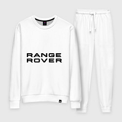 Костюм хлопковый женский Range Rover, цвет: белый
