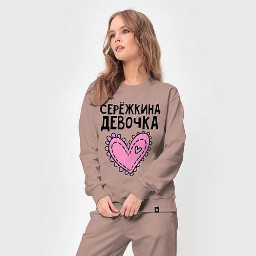 Женский костюм Я Серёжкина девочка / Пыльно-розовый – фото 3
