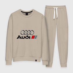 Женский костюм Audi