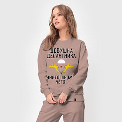 Костюм хлопковый женский Девушка десантника, цвет: пыльно-розовый — фото 2