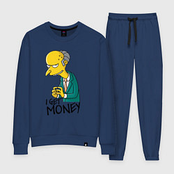 Женский костюм Mr. Burns: I get money