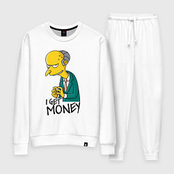 Костюм хлопковый женский Mr. Burns: I get money, цвет: белый