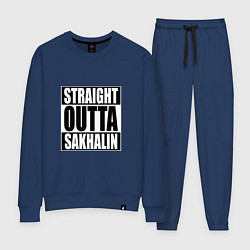 Женский костюм Straight Outta Sakhalin