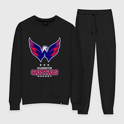 Костюм хлопковый женский Washington Capitals, цвет: черный