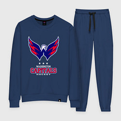 Женский костюм Washington Capitals