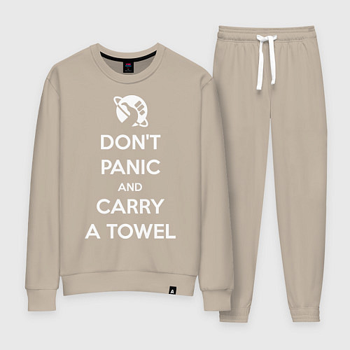 Женский костюм Dont panic & Carry a Towel / Миндальный – фото 1