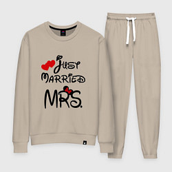 Костюм хлопковый женский Just married Mrs, цвет: миндальный