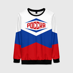 Свитшот женский Россия 2016, цвет: 3D-черный
