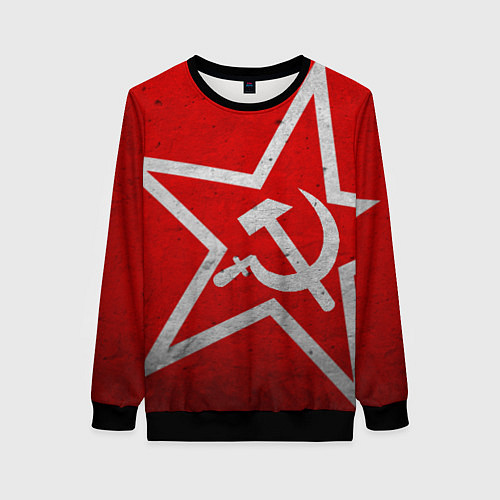 Женский свитшот Флаг СССР: Серп и Молот / 3D-Черный – фото 1