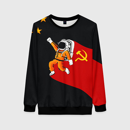 Женский свитшот Советский Гагарин / 3D-Черный – фото 1