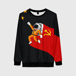 Женский свитшот Советский Гагарин