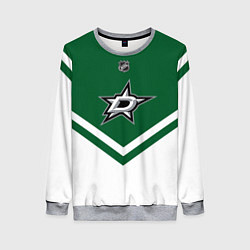 Женский свитшот NHL: Dallas Stars