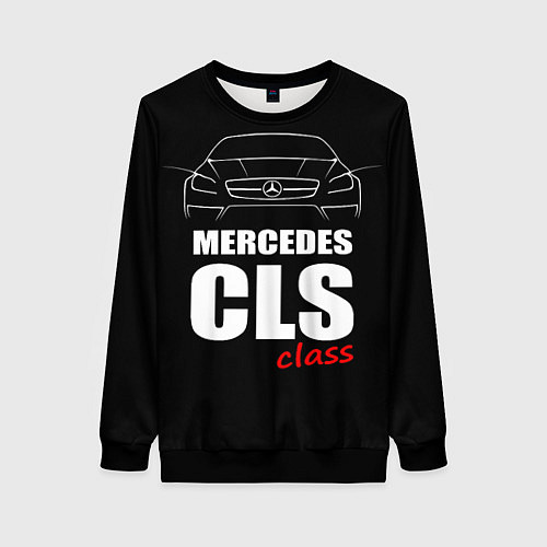 Женский свитшот Mercedes CLS Class / 3D-Черный – фото 1