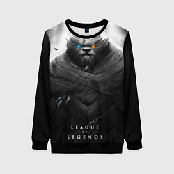 Свитшот женский Rengar LoL, цвет: 3D-черный