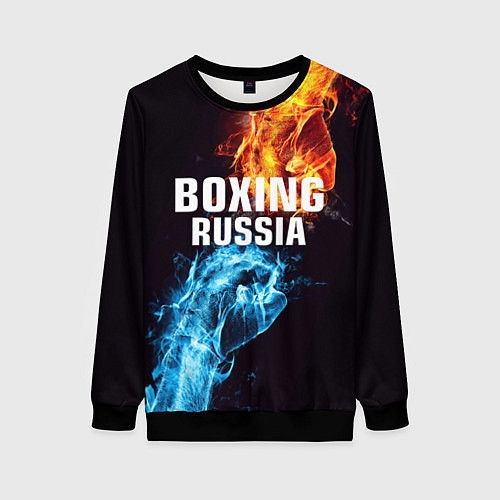 Женский свитшот Boxing Russia / 3D-Черный – фото 1