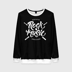 Женский свитшот Rock Music