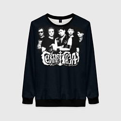 Женский свитшот Сектор Газа