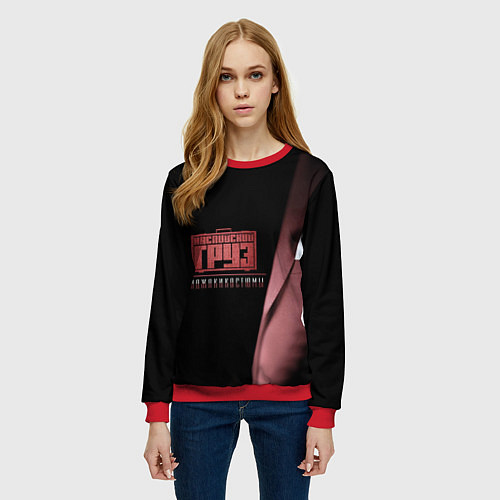 Женский свитшот Каспийский груз: пиджаки / 3D-Красный – фото 3