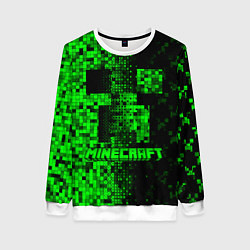 Женский свитшот Королева кальяна