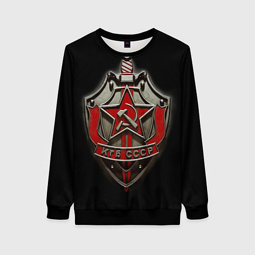Женский свитшот КГБ / 3D-Черный – фото 1