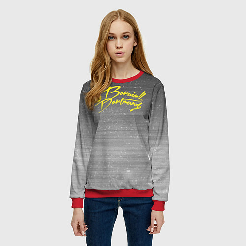 Женский свитшот Borussia Dortmund - New Design 2022 / 3D-Красный – фото 3