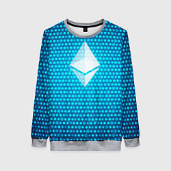 Свитшот женский Blue Ethereum, цвет: 3D-меланж