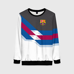 Свитшот женский Barcelona FC: White style, цвет: 3D-черный