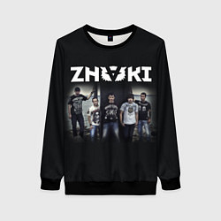Женский свитшот ZNAKI