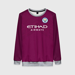 Свитшот женский Man City FC: Away 17/18, цвет: 3D-меланж