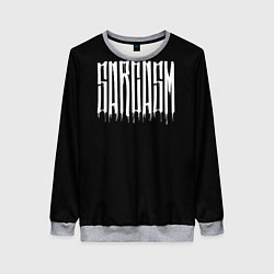 Свитшот женский Sarcasm, цвет: 3D-меланж