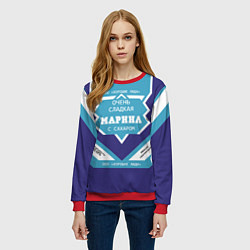 Свитшот женский Очень сладкая Марина, цвет: 3D-красный — фото 2