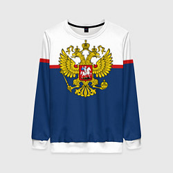 Свитшот женский Герб России, цвет: 3D-белый