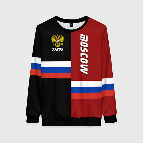 Женский свитшот Moscow, Russia / 3D-Черный – фото 1