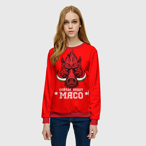 Женский свитшот Сейчас будет мясо / 3D-Красный – фото 3