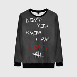 Женский свитшот I am TOXIC